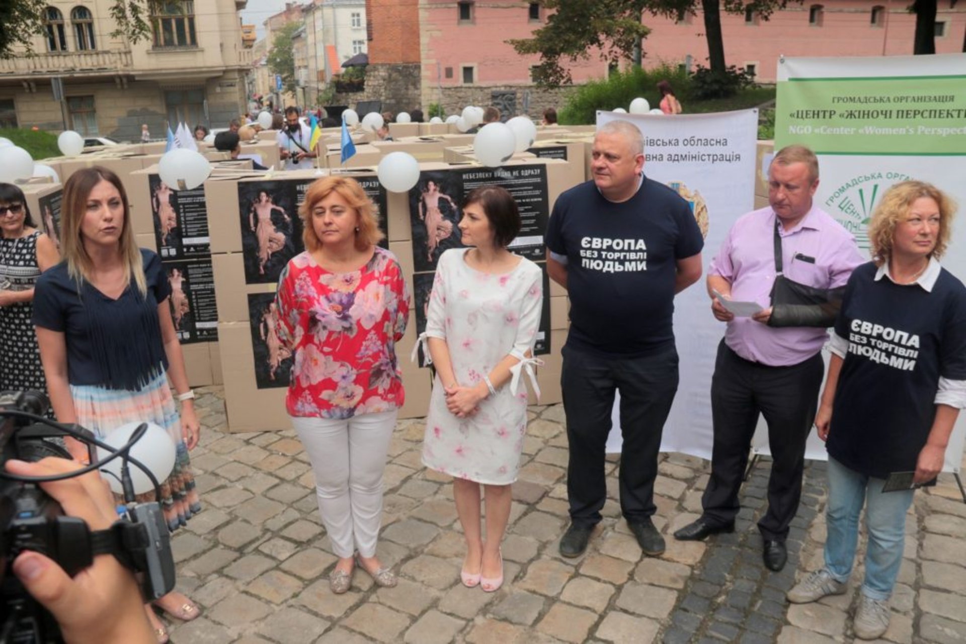 Інформаційна акція “Лабіринт можливостей”: протидія торгівлі людьми