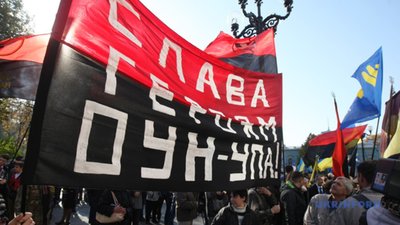 90 років тому було створено Організацію українських націоналістів