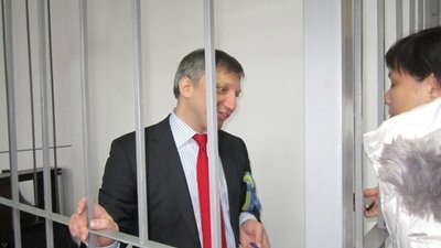 Львівський суд ухвалив резонансне рішення у справі "Доктора Пі"