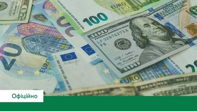 Що буде з курсом валюти: Нацбанк України ухвалив низку рішень
