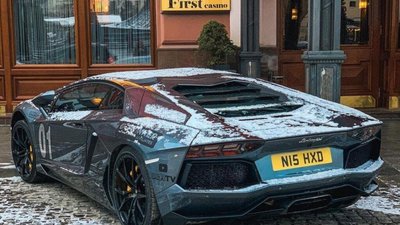 На вулицях Львова помітили рідкісну Lamborghini Aventador (ФОТО)