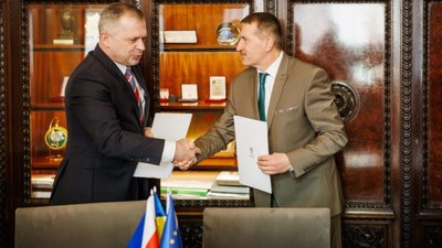 Дрогобич та Краків підписали угоду про передачу інноваційної ІТ-системи
