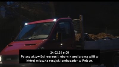 У Польщі російському послу привезли дві тонни гною (ВІДЕО)