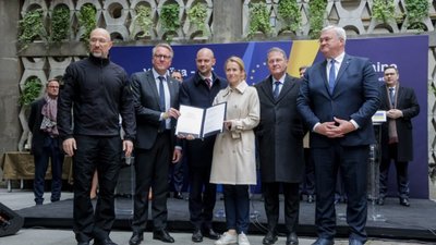 ЄС офіційно оголосив про намір виділити майже 1,9 мільярда євро на військову підтримку України