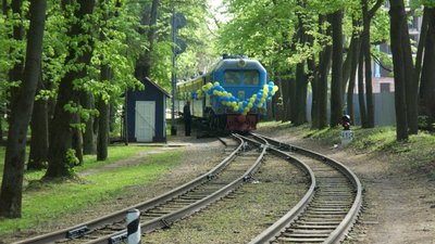 Львівська дитяча залізниця урочисто відкриває сезон