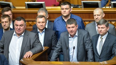 «Іншого шансу може не бути», - нардепи із Львівщини обіцяють дотиснути ухвалення мовного закону
