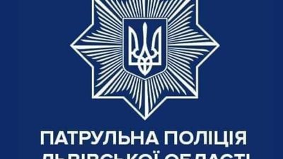 Чоловік, якого збили патрульні у Львові, помер у лікарні