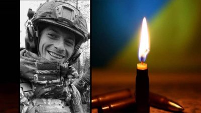 На фронті загинув воїн із Золочівського району
