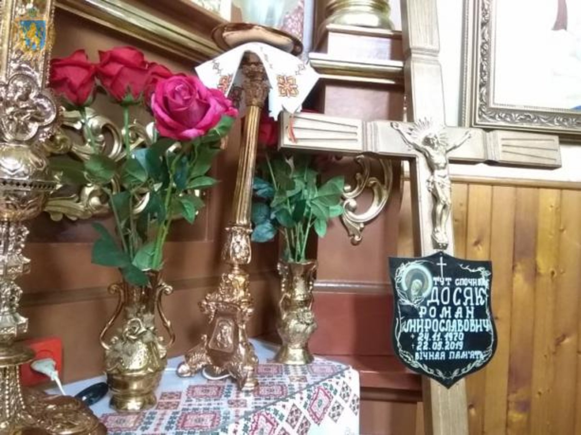 Львівщина прощається із Героєм Романом Досяком. Фото пре-служба ЛОДА