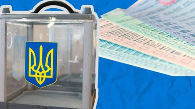 Головою Сокальської ОТГ став Сергій Касян, а Белзьку ОТГ очолить Оксана Береза