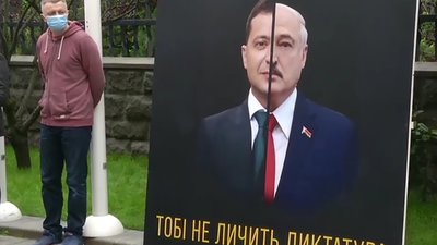У Києві пройшла акція на підтримку Стерненка (ФОТО, ВІДЕО)