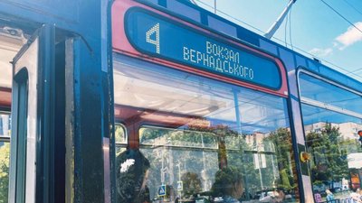 Сихівські трамваї курсують зі змінами