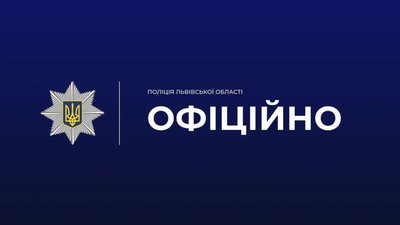 У Винниках погрожували жінці, яка годувала собаку