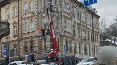 У центрі Львова працювала вишка