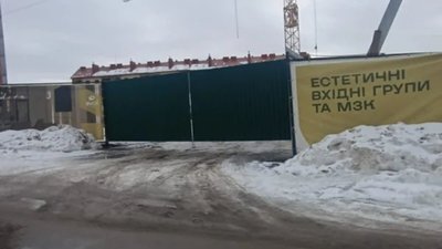 На Львівщині забудовник відшкодує майже 13,5 млн грн пайової участі