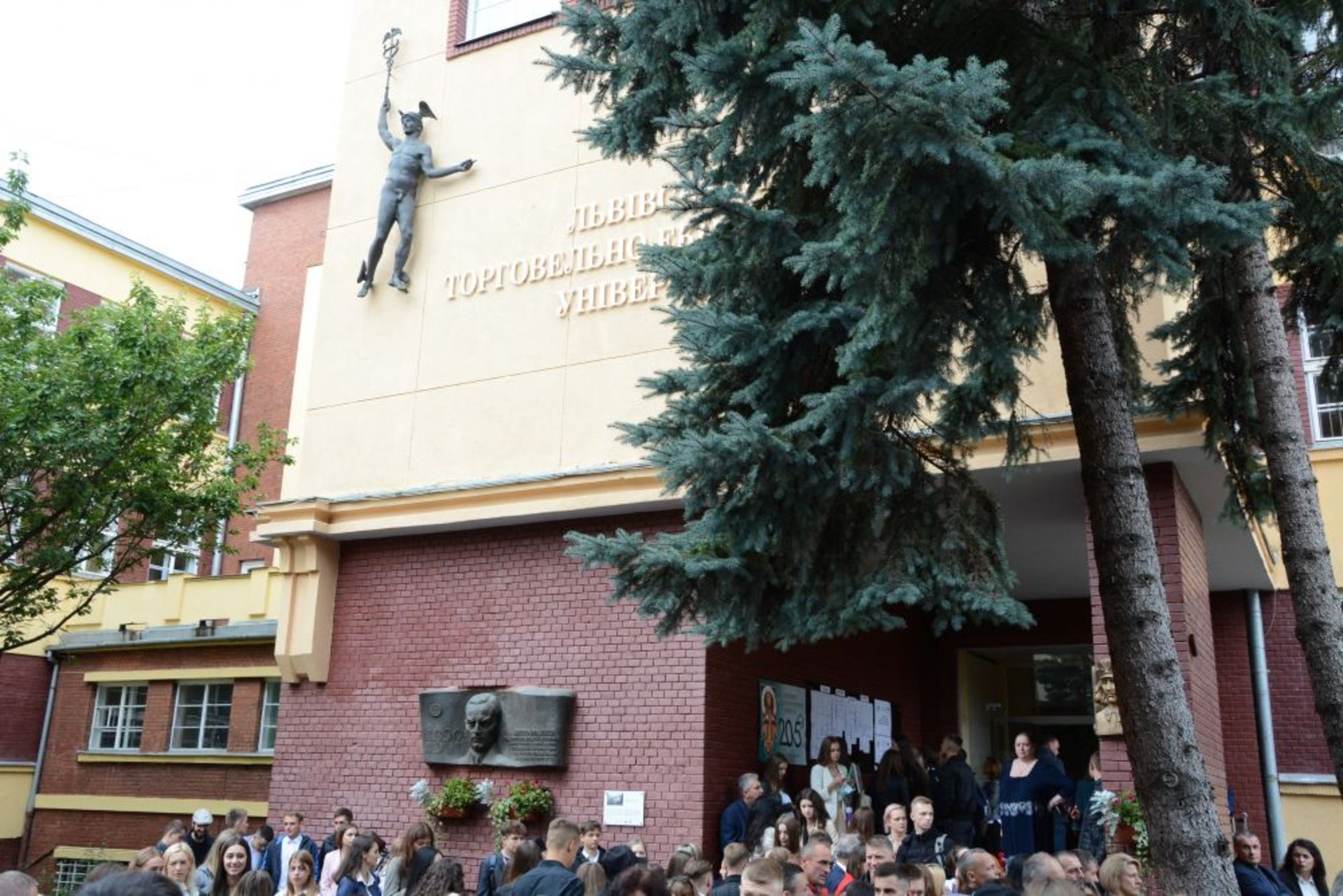 Садовий привітав студентів-першокурсників Львівського торговельно-економічного університету, фото ЛМР