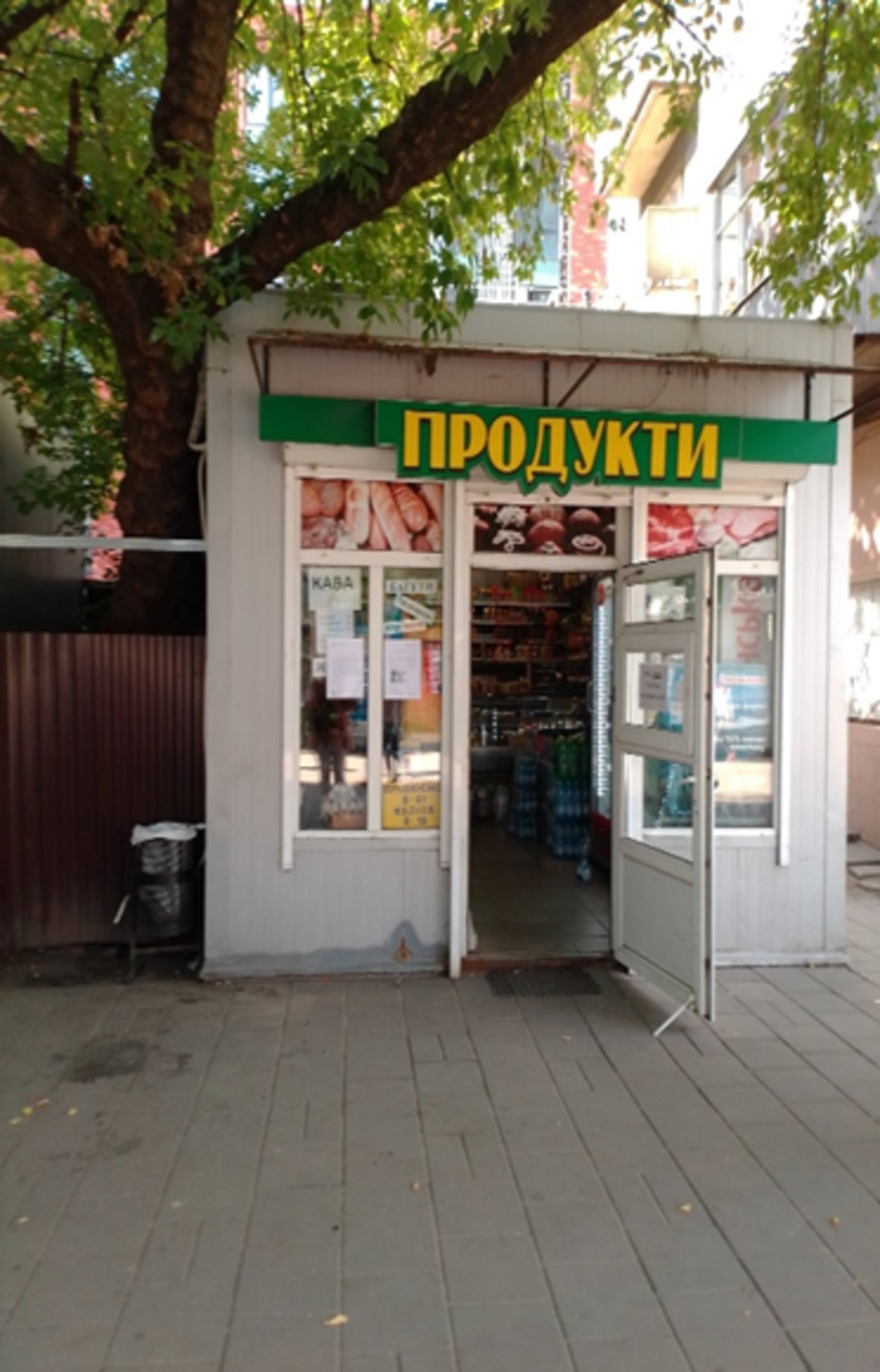 У Львові демонтують ще 7 МАФів