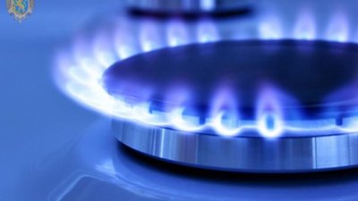 На Львівщині розпочався конкурсний відбір проектів за Програмою газифікації населених пунктів