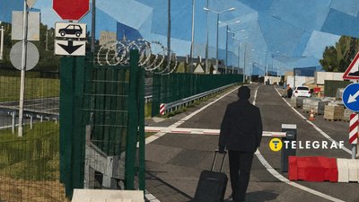 Що відомо про підрядника "Львівтеплоенерго", який виїхав до Польщі