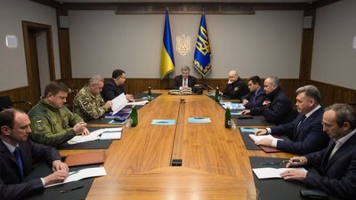 Президент терміново скликав Воєнний кабінет РНБО
