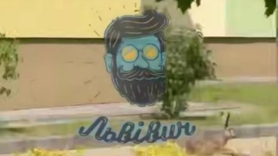 У Львові у спальному районі бігав заєць (ВІДЕО)
