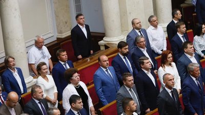 Нардеп від "ЄС" подав законопроєкт про скорочення зарплати депутатам до двох "мінімалок"