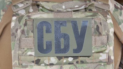 СБУ перехопила російський документ, який заперечує удар українських БПЛА по автобусу з громадянами Білорусі у Брянській області рф