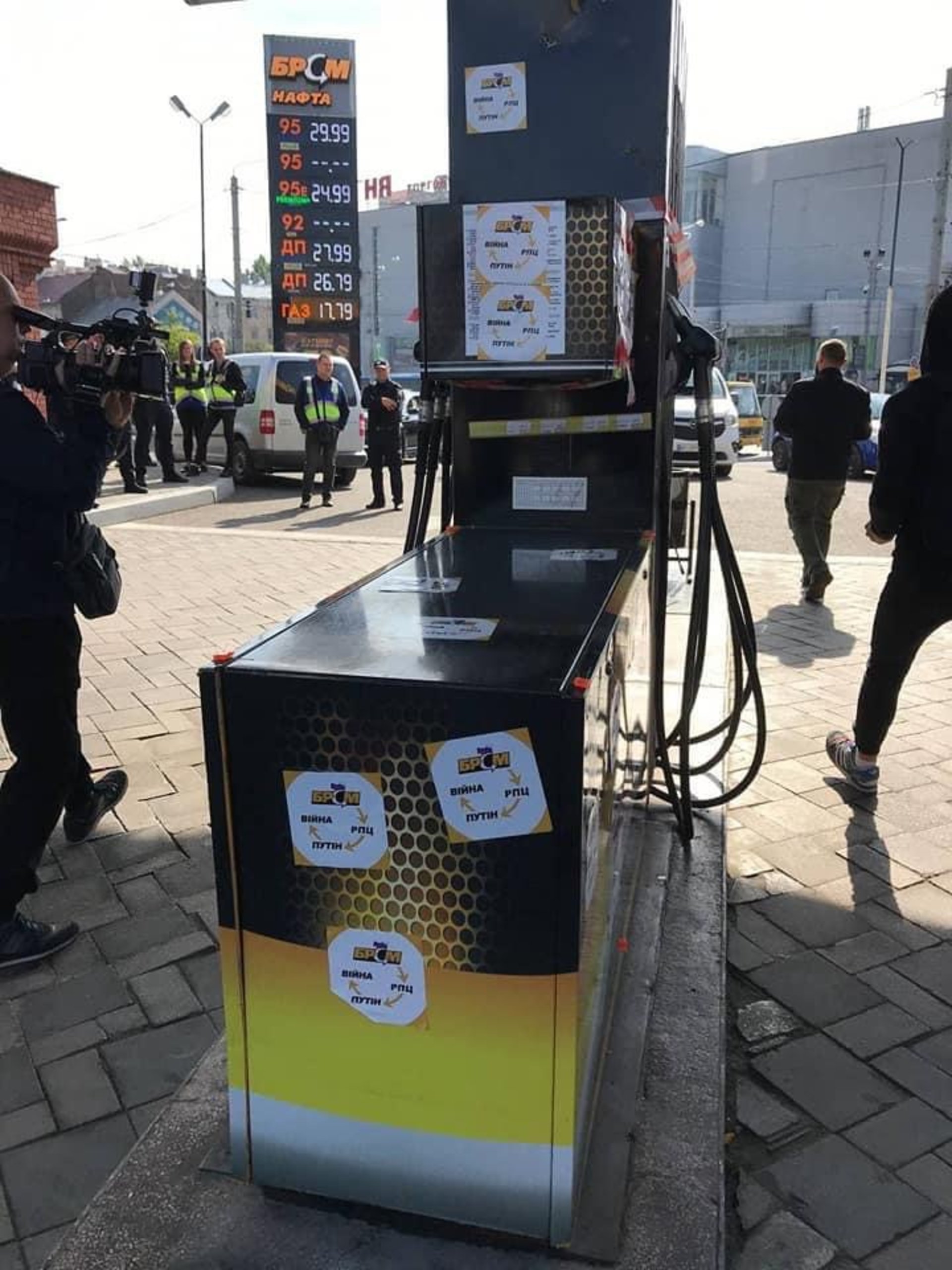 У Львові пікетували мережу заправок "БРСМ-нафта", фото Правий сектор Львівщина