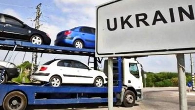 У Львові відбудеться автопробіг за доступне авто