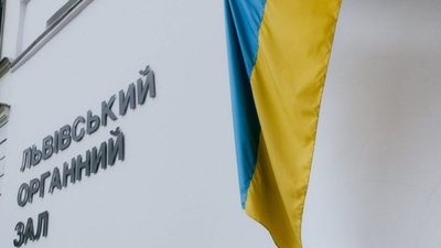 Хор «Гомін» об’єднали з Львівським органним залом