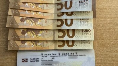 У «Смільниці» чоловік намагався підкупити прикордонника
