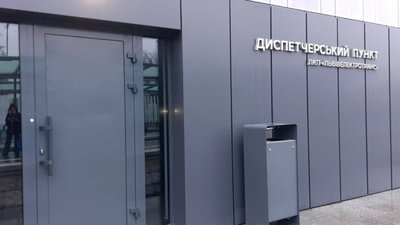 У Львові показали комфортабельні кімнати відпочинку для водіїв комунального транспорту (ФОТО)