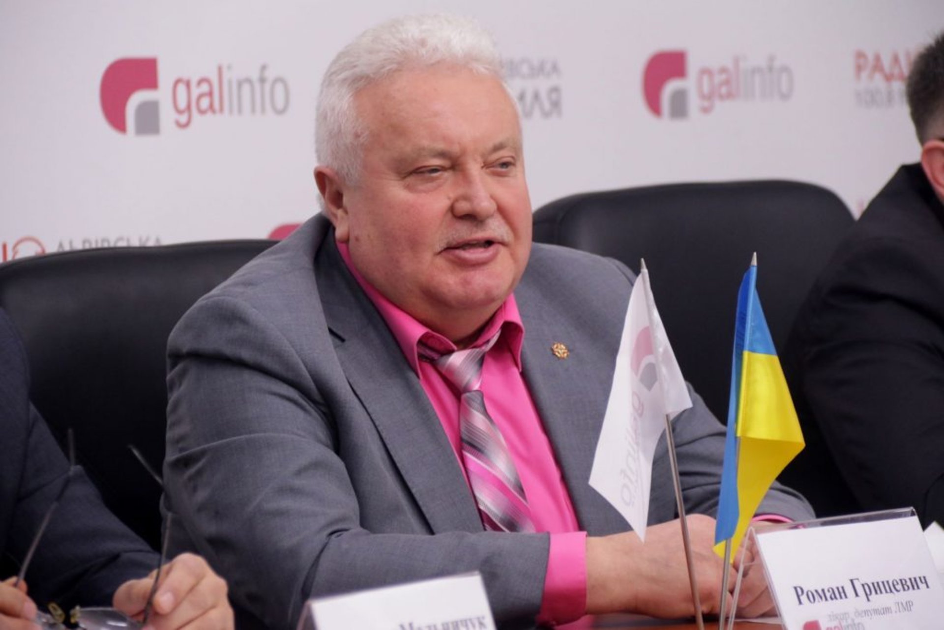 Сімейні лікарі Львівщини закликали зберегти медичну реформу і підтримати Порошенка. Фото 4studio