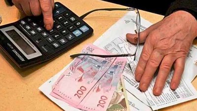 До уваги львів`ян: з травня субсидії призначають по-іншому