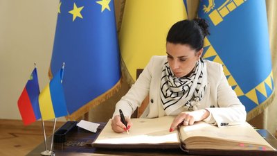 Львів відвідала міністерка закордонних справ, освіти та спорту Ліхтенштейну