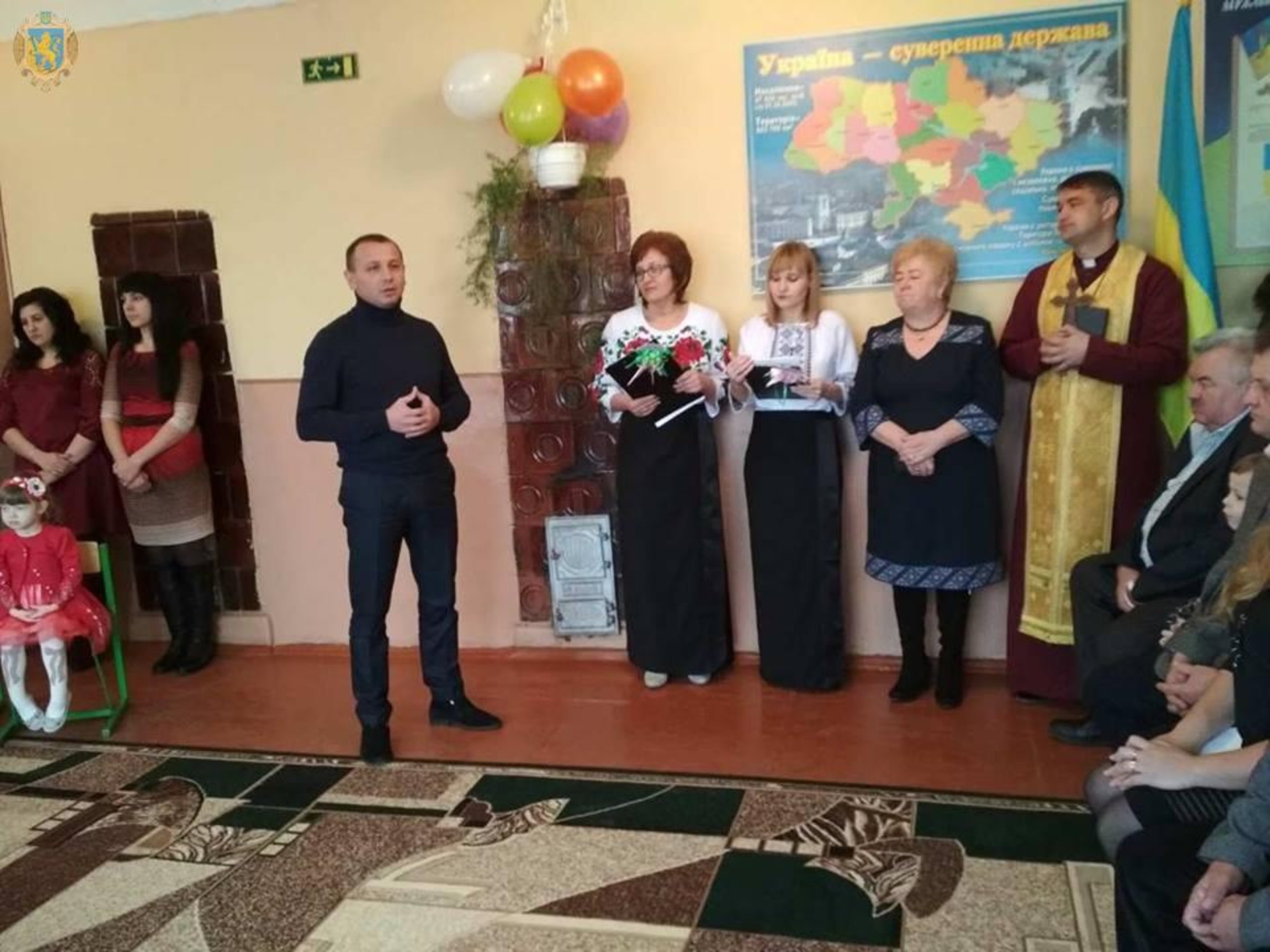 На Самбірщині відкрили дошкільну навчальну групу