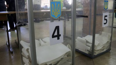 На Львівщині священик хотів проголосувати без паспорта