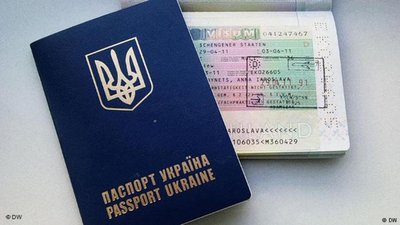 У ЦНАПах Львова протермінували видачу близько 6 -ти тисяч паспортів