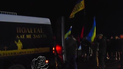 У Буську прощалися з бійцем на псевдо «Бандера»