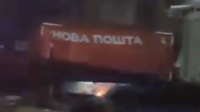 На Харківщині у терміналі «Нової пошти» загинули шестеро людей