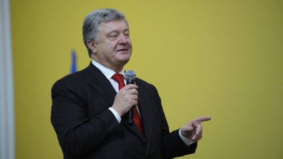 Порошенко нагородив аграріїв Львівщини з нагоди професійного свята