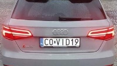 У Західній Україні стають популярними автономери COVID (ФОТО)