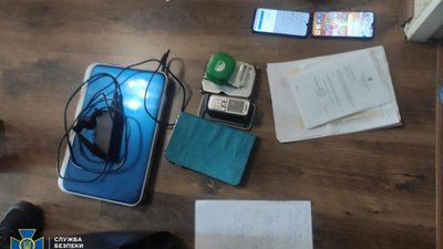 Український військовослужбовець передавав оборонні дані розвідці РФ (ФОТО)