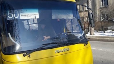 У Садового пояснили чому маршрут №50 більше не їздить