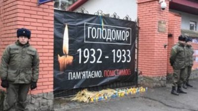 "Об’єднання добровольців" проведе акцію поблизу російського консульства у Львові