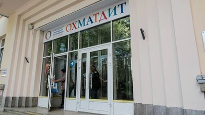 Центр дитячої медицини отримав 111 нових ліжок-крісел