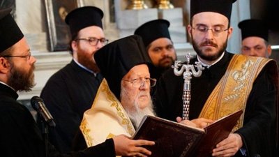 Об`єднавчий собор в Україні відбудеться у грудні - Вселенський патріархат