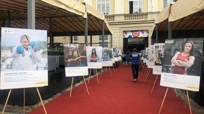 У Львові відкрили фан-зону "LvivOlympicSpace" (ФОТО, ВІДЕО)