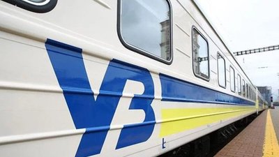 "Укрзалізниця" планує запустити потяг до Берліну