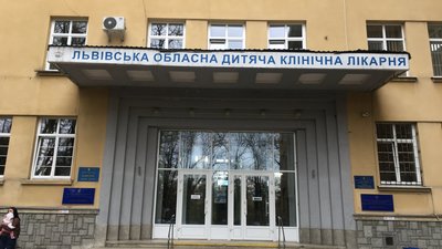 У Львові через аварійний водонагрівач двоє дітей потрапили до лікарні